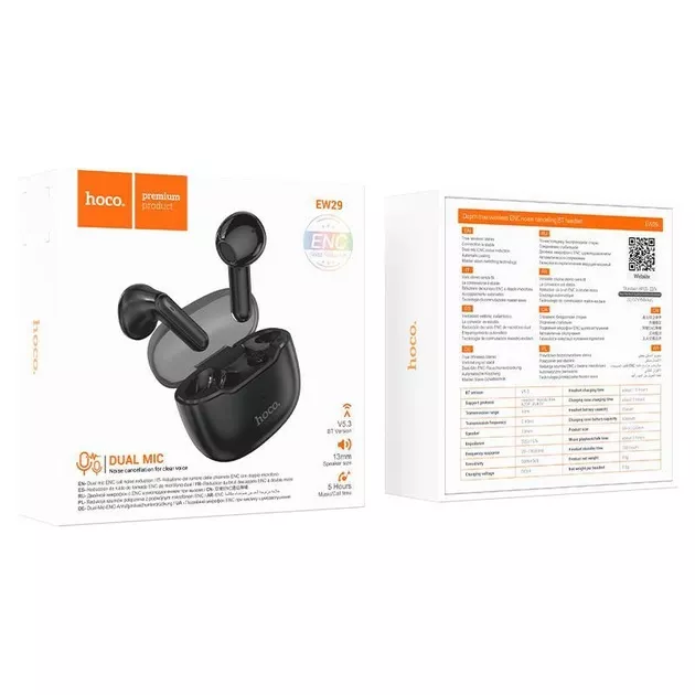 Наушники Hoco EW29 Black - фото 5