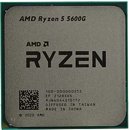 Процессор AMD Ryzen 5 5600G (100-000000252) Tray
