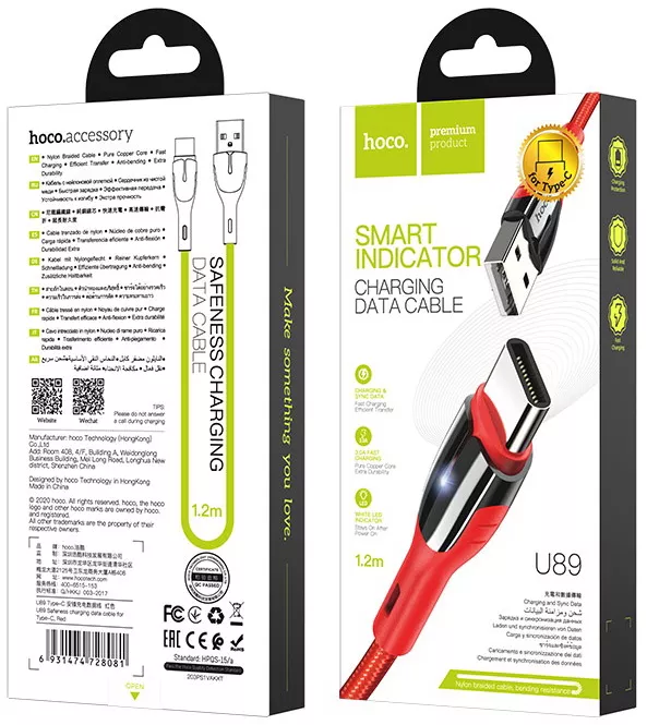 Кабель Hoco U89 Safeness USB-A - Type-C 12w 2.4a 1м cable Red - фото 6