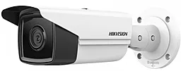 Камера відеоспостереження Hikvision DS-2CD2T63G2-4I (2.8мм)