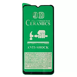 Гибкое защитное стекло CERAMIC для Samsung Galaxy A23 (A235) Black - фото Гибкое защитное стекло CERAMIC для Samsung Galaxy A23 (A235) Black
