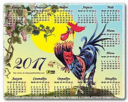 Коврик Podmyshku Год Петуха 2017 - фото Коврик Podmyshku Год Петуха 2017