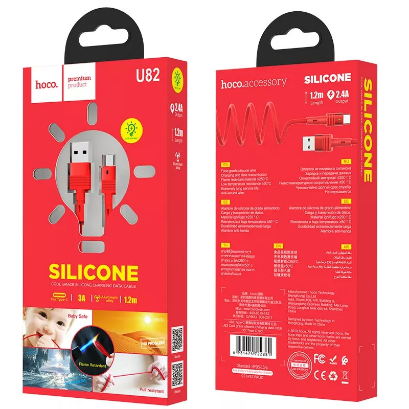 Кабель Hoco U82 Cool Grace Silicone USB-A - Type-C 15w 3a 1м cable Red - фото 2