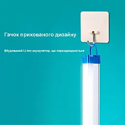 Аккумуляторная лампа Luxury T550 120W 70 см - миниатюра 4 Аккумуляторная лампа Luxury T550 120W 70 см - миниатюра 4