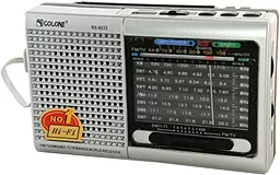 Радіоприймач Golon RX-6633 Grey
