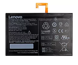 Аккумулятор для планшета Lenovo Tab 2 A10-70F / L14D2P31 (7000 mAh) Original