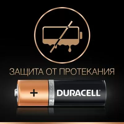 Батарейки Duracell AA (LR6) MN1500 2шт - фото 4
