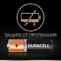 Батарейки Duracell AA (LR6) MN1500 2шт - миниатюра 4