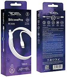 Кабель Ridea RC-SI35 SiliconePro USB-A - Type-C 60w 3a 1м cable White - миниатюра 5 Кабель Ridea RC-SI35 SiliconePro USB-A - Type-C 60w 3a 1м cable White - миниатюра 5