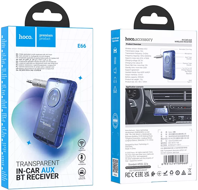 Блютуз-адаптер Hoco E66 Transparent Discovery Edition AUX BT Receiver Dark blue - фото 4