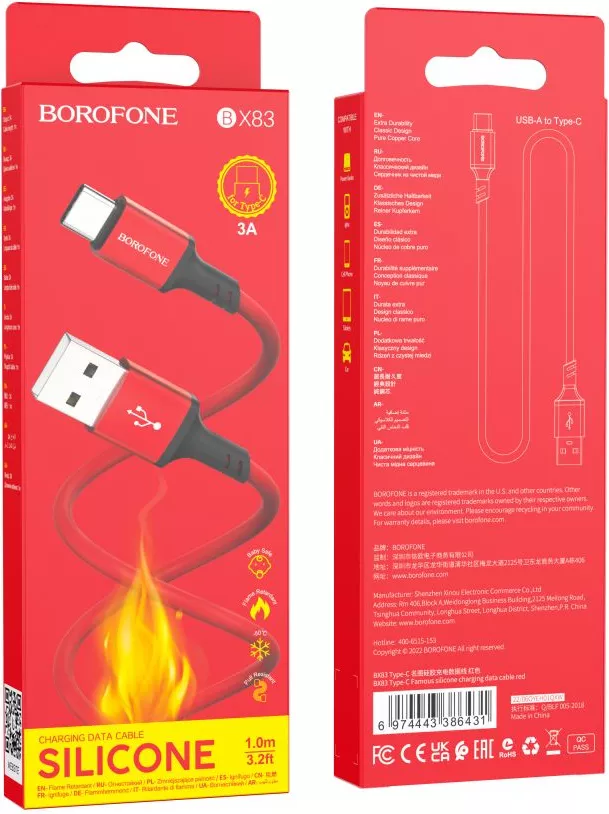 Кабель Borofone BX83 Famous USB-A - Type-C 15w 3a 1м cable Red - фото 5