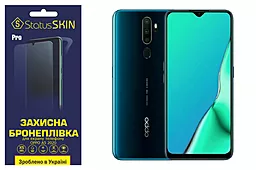 Захисна плівка StatusSKIN Pro OPPO A5 2020 Clear - фото Захисна плівка StatusSKIN Pro OPPO A5 2020 Clear