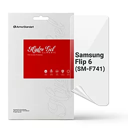 Гидрогелевая пленка ArmorStandart для Samsung Flip 6 (SM-F741) (ARM79581) - фото Гидрогелевая пленка ArmorStandart для Samsung Flip 6 (SM-F741) (ARM79581)