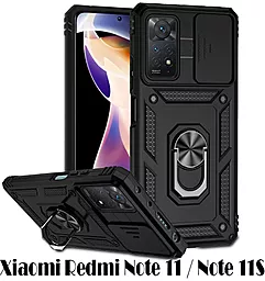 Чохол BeCover Military для Xiaomi Redmi Note 11, Redmi Note 11S Black (707413)