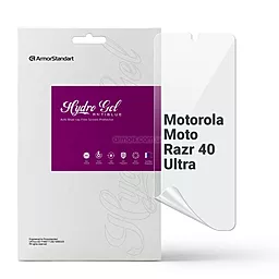 Гидрогелевая пленка ArmorStandart Anti-Blue для Motorola Moto Razr 40 Ultra (ARM69483)