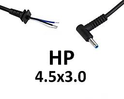 Кабель для блока питания ноутбука HP/Dell/Asus 4.5x3.0 до 5a Г-образный (cDC-4530L_3t3-(5)) - фото Кабель для блока питания ноутбука HP/Dell/Asus 4.5x3.0 до 5a Г-образный (cDC-4530L_3t3-(5))