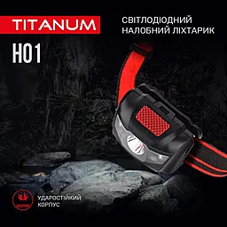Фонарик Titanum TLF-H01 100Lm 6500K - миниатюра 4
