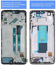 Дисплей Xiaomi Redmi Note 11 Pro 4G, Redmi Note 11 Pro 5G Global, Redmi Note 11E Pro с тачскрином и рамкой, оригинал, Blue - миниатюра 3