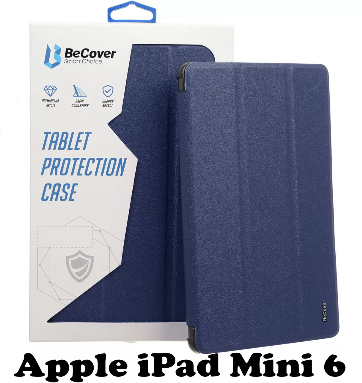 Чехол для планшета BeCover для Apple iPad mini 6   Deep Blue (707520) - фото 1