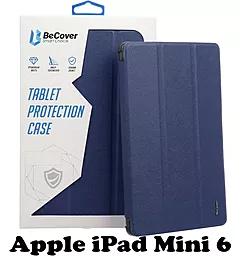 Чехол для планшета BeCover для Apple iPad mini 6 Deep Blue (707520) - фото Чехол для планшета BeCover для Apple iPad mini 6 Deep Blue (707520)