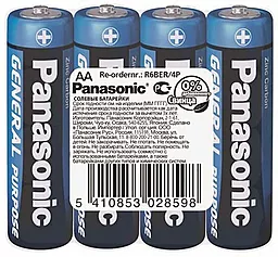 Батарейки Panasonic AA (R6) General Purpose 4шт (R6BER/4P)