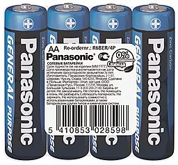 Батарейки Panasonic AA (R6) General Purpose 4шт (R6BER/4P) - фото Батарейки Panasonic AA (R6) General Purpose 4шт (R6BER/4P)