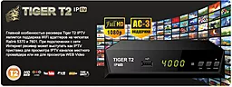Цифровой тюнер Т2 Tiger T2 IPTV - миниатюра 2