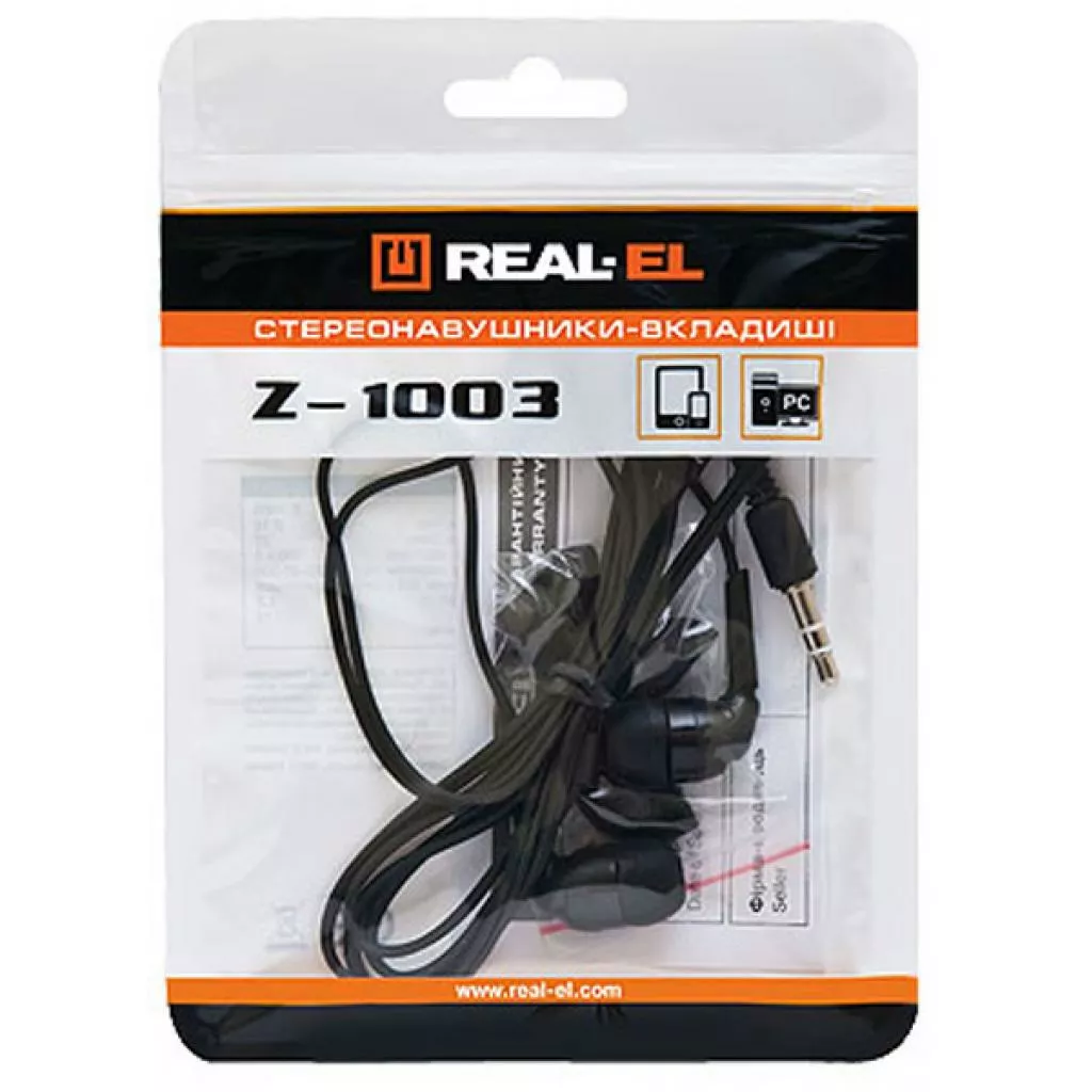 Навушники REAL-EL Z-1003 Black - фото 3