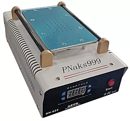Сепаратор вакуумний 8.5" PNaks999 SN-622