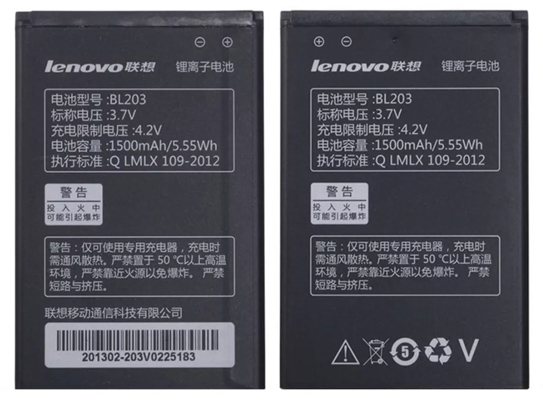 Аккумулятор Lenovo A369 IdeaPhone / BL203 (1500 mAh) - фото 4
