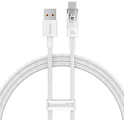 Кабель Baseus Explorer Series Auto Power-Off USB-A - Type-C 100w 5a 1м cable White (CATS01040)