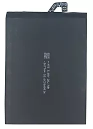 Акумулятор Xiaomi Mi Max 2 / BM50 (5200 mAh)