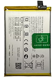 Аккумулятор для Vivo Y31 2021 / B-O8 (5000 mAh) 12 мес. гарантии - миниатюра 2 Аккумулятор для Vivo Y31 2021 / B-O8 (5000 mAh) 12 мес. гарантии - миниатюра 2