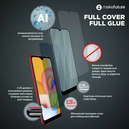 Защитное стекло MAKE для Samsung Galaxy A03 - фото 4