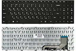 Клавіатура для ноутбуку Lenovo IdeaPad 100-15IBY B50-10 Original