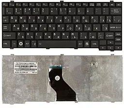 Клавіатура для ноутбуку Toshiba Portege T110