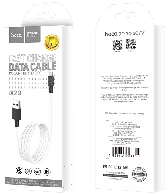 Кабель Hoco X29 Superior Style USB-A - Lightning 10w 1м cable White - фото 5