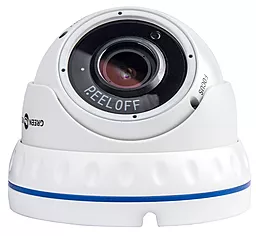Камера видеонаблюдения GreenVision GV-098-GHD-H-DOF50V-30 (Ultra)