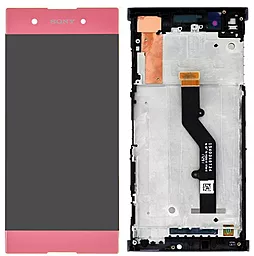 Дисплей Sony Xperia XA1 Plus (G3412, G3416, G3421, G3423, G3426) с тачскрином и рамкой, оригинал, Pink
