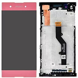 Дисплей Sony Xperia XA1 Plus (G3412, G3416, G3421, G3423, G3426) с тачскрином и рамкой, оригинал, Pink - фото Дисплей Sony Xperia XA1 Plus (G3412, G3416, G3421, G3423, G3426) с тачскрином и рамкой, оригинал, Pink