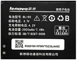 Аккумулятор Lenovo A680 IdeaPhone / BL192 (2000 mAh) 12 мес. гарантии