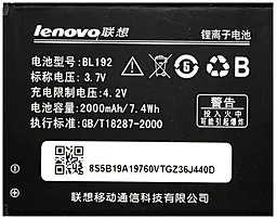 Акумулятор для Lenovo A680 IdeaPhone / BL192 (2000 mAh) 12 міс. гарантії - фото Акумулятор для Lenovo A680 IdeaPhone / BL192 (2000 mAh) 12 міс. гарантії