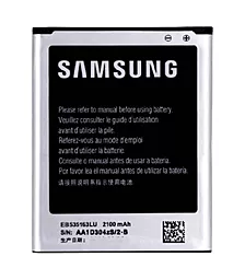 Аккумулятор Samsung i9082 Galaxy Grand / EB535163LU (2100 mAh)