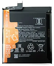 Акумулятор для Xiaomi Mi9T (3900 mAh) - фото Акумулятор для Xiaomi Mi9T (3900 mAh)