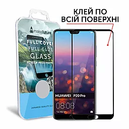 Защитное стекло MAKE Full Cover Full Glue Huawei P20 Pro Black (MGFCFGHUP20PB)