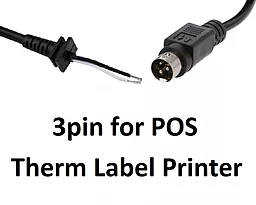 Кабель для блока питания термопринтера 3 pin for POS Therm Label Printer до 5a T-образный (cDC-3pinT-(5))