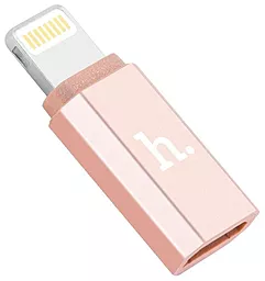 Адаптер-переходник Hoco M-F micro USB -> Lightning rose gold - фото Адаптер-переходник Hoco M-F micro USB -> Lightning rose gold