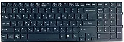 Клавіатура для ноутбуку Sony VPC-CB17 series  чорна