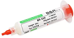 Флюс паста B&R BR-559 10 г в шприце