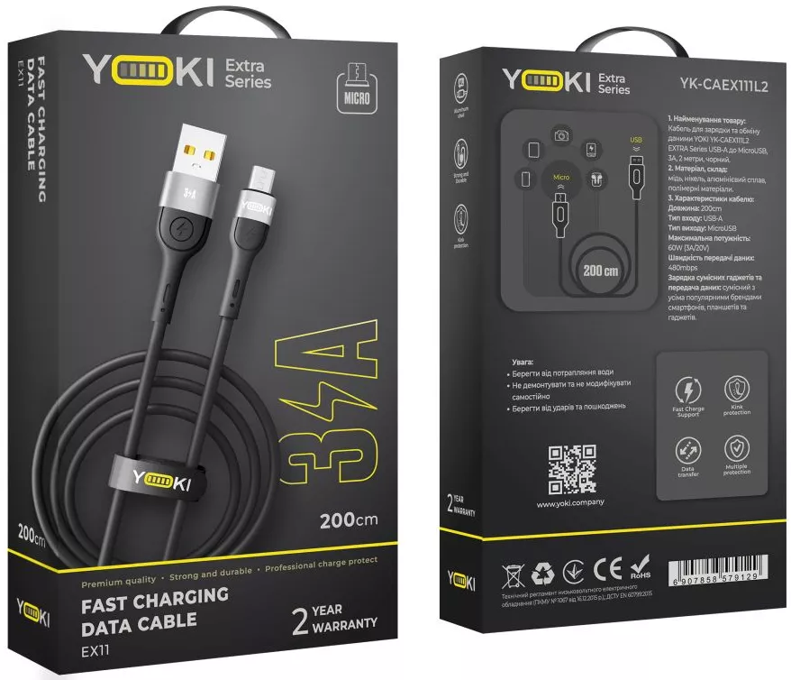 Кабель Yoki YK-EX11 EXTRA USB-A - micro USB 15w 3a 2м cable Black - фото 6